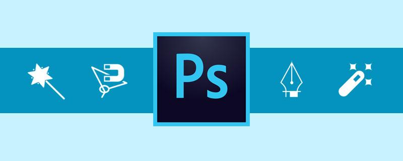 Photoshop Tools Every Web Designer Should Know