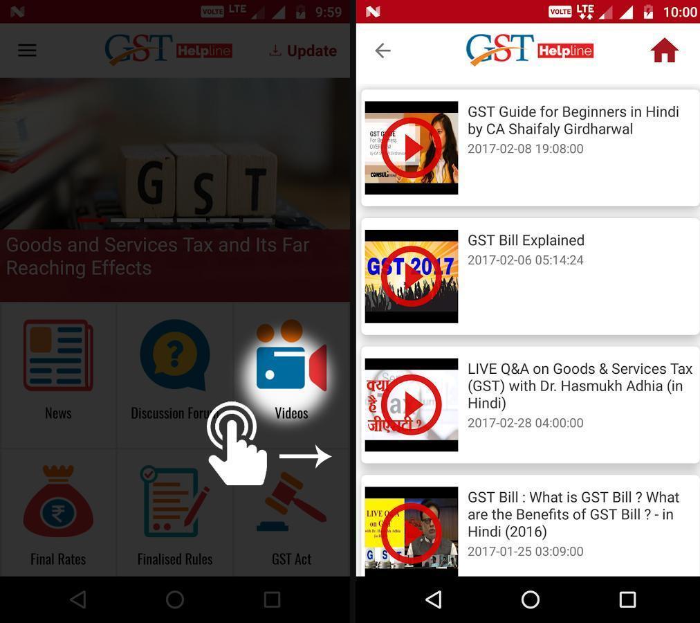 GST App Development- GST Video