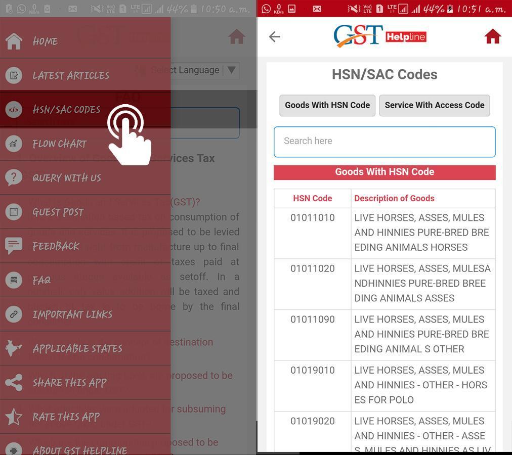 GST App Development- HSN SAC Code